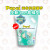 Papai Nano Anti-Bacterial Cat Litter 巴派 納米抗菌貓砂 " 3mm粗條型 5kg" (淺綠色袋) 【papai 淺綠袋】